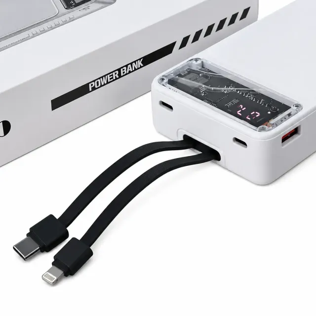 Fast Charging Power Bank 20000mAh Built-in Cables + LED