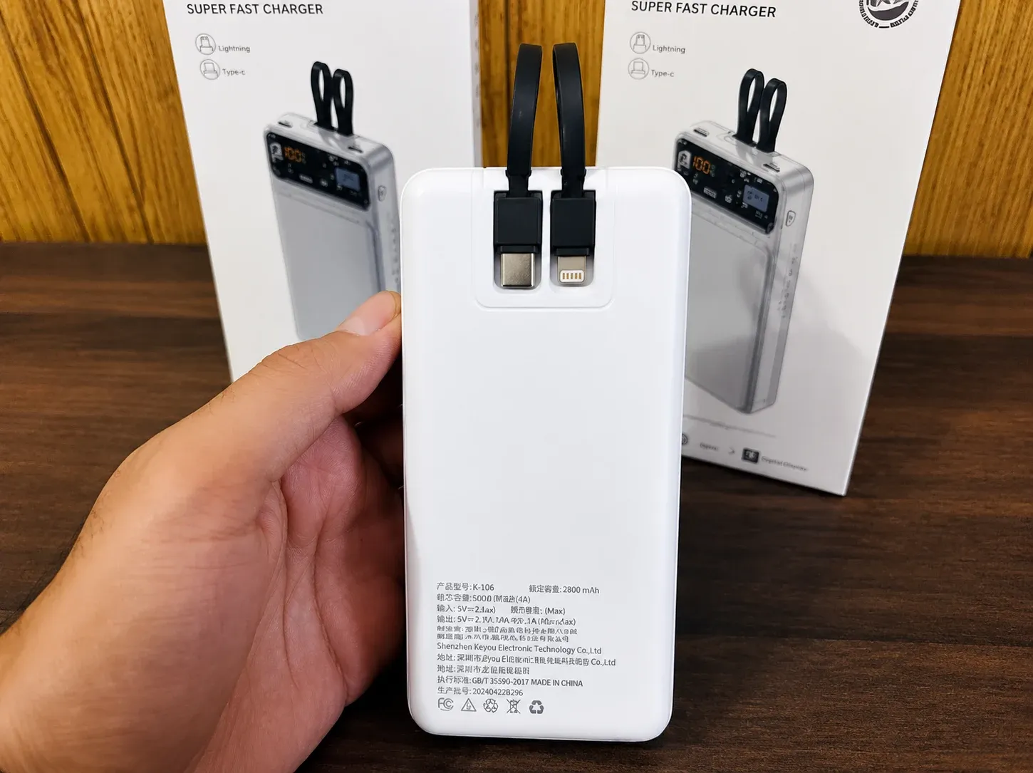 product detail